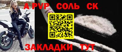 ПСИЛОЦИБИНОВЫЕ ГРИБЫ Заводоуковск