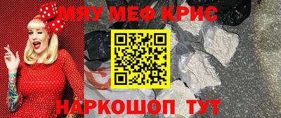 амф Жуковский