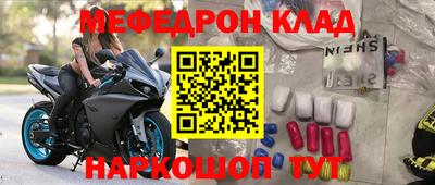 MDMA Premium VHQ Заволжье