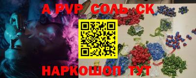 амф Жуковский