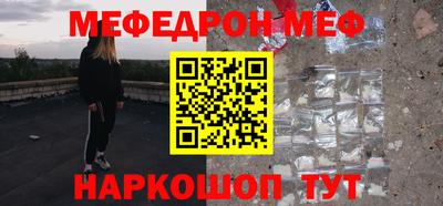 ПСИЛОЦИБИНОВЫЕ ГРИБЫ Заводоуковск