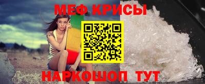 амф Жуковский