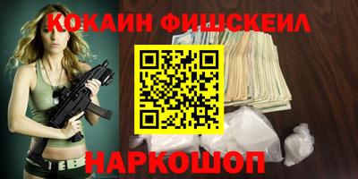 ПСИЛОЦИБИНОВЫЕ ГРИБЫ Заводоуковск