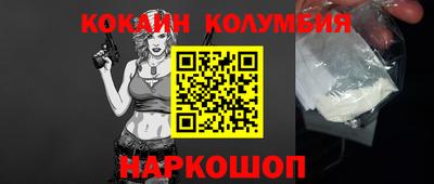 амф Жуковский