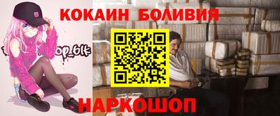 ПСИЛОЦИБИНОВЫЕ ГРИБЫ Заводоуковск