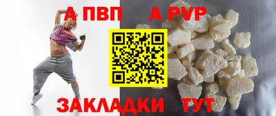 ПСИЛОЦИБИНОВЫЕ ГРИБЫ Заводоуковск