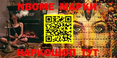 MDMA Premium VHQ Заволжье