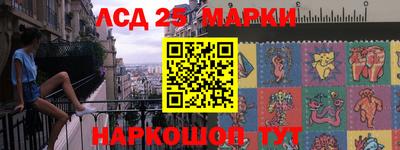ПСИЛОЦИБИНОВЫЕ ГРИБЫ Заводоуковск