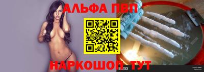 MDMA Premium VHQ Заволжье