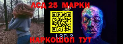 амф Жуковский
