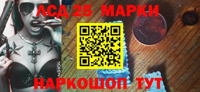 амф Жуковский