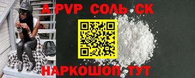 амф Жуковский