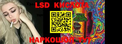 MDMA Premium VHQ Заволжье