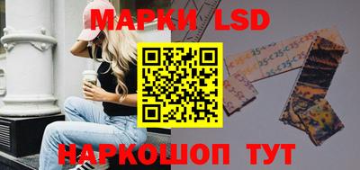 амф Жуковский