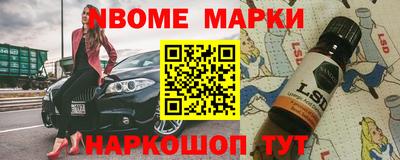 ПСИЛОЦИБИНОВЫЕ ГРИБЫ Заводоуковск