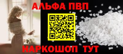 MDMA Premium VHQ Заволжье