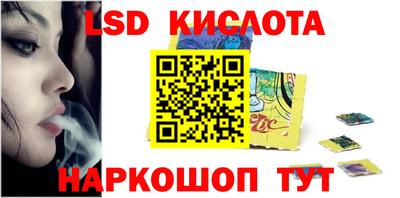 амф Жуковский