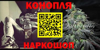 MDMA Premium VHQ Заволжье