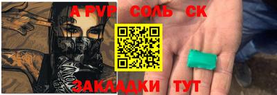 ПСИЛОЦИБИНОВЫЕ ГРИБЫ Заводоуковск