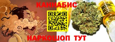 ПСИЛОЦИБИНОВЫЕ ГРИБЫ Заводоуковск