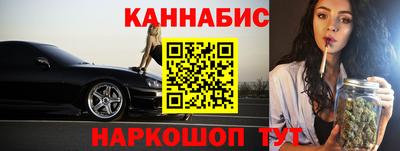 ПСИЛОЦИБИНОВЫЕ ГРИБЫ Заводоуковск