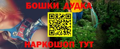 ПСИЛОЦИБИНОВЫЕ ГРИБЫ Заводоуковск