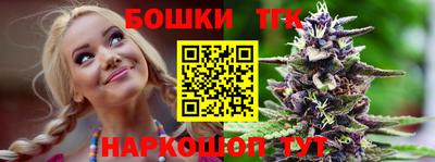 MDMA Premium VHQ Заволжье