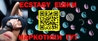 амф Жуковский
