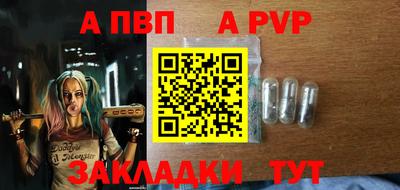 амф Жуковский