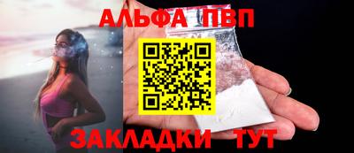 MDMA Premium VHQ Заволжье
