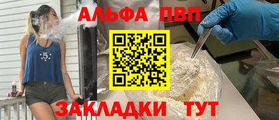 амф Жуковский