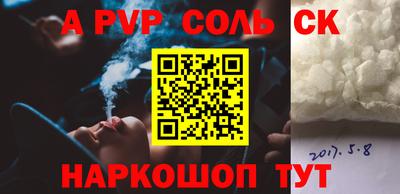 MDMA Premium VHQ Заволжье