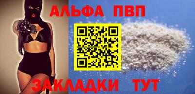 ПСИЛОЦИБИНОВЫЕ ГРИБЫ Заводоуковск
