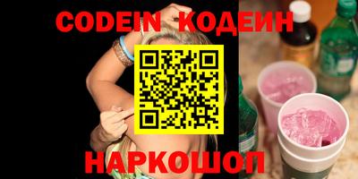 MDMA Premium VHQ Заволжье