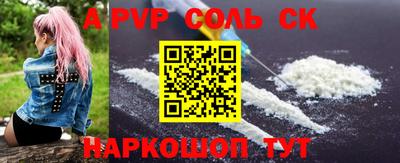 MDMA Premium VHQ Заволжье