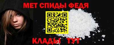 MDMA Premium VHQ Заволжье