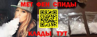 MDMA Premium VHQ Заволжье