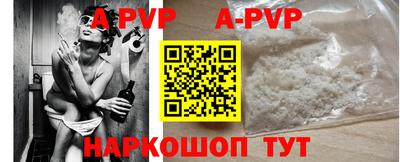MDMA Premium VHQ Заволжье