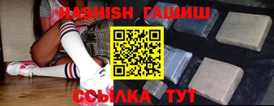 MDMA Premium VHQ Заволжье