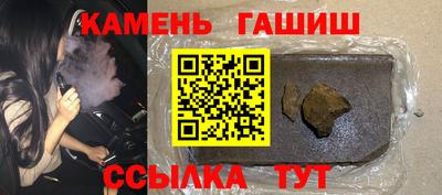 ПСИЛОЦИБИНОВЫЕ ГРИБЫ Заводоуковск