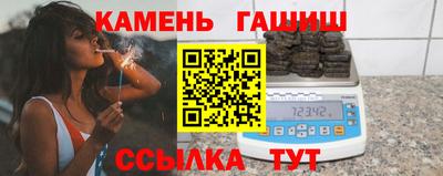 MDMA Premium VHQ Заволжье