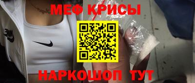 MDMA Premium VHQ Заволжье